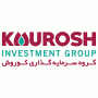 آگهی استخدام گروه سرمایه گذاری کورش