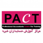 مرکز آموزش حسابداران خبره