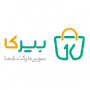 سوپر مارکت آنلاین بیرکا ( تبریز و مراغه )
