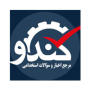 آگهی استخدام خدمات اینترنتی کندو