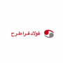 استخدام آنلاین در faratarh steel