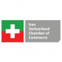 فرصت اشتغال در اتاق بازرگانی ایران سوئیس