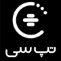 دعوت به همکاری در تپ سی رشت