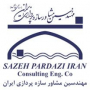 فرصت اشتغال در سازه پردازی ایران