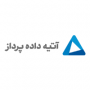 آتیه داده پرداز