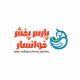 شرکت تعاونی پارس پخش خوانسار