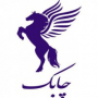 افق پلاست جاویدان