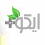 پاک آفرند سبز نوین