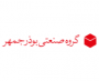 گروه صنعتی بوذرجمهر