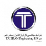 فرصت اشتغال در شرکت مهندسی تالیران
