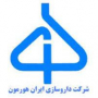 داروسازی ایران هورمون