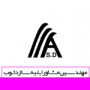مهندسين مشاور ابنيه ساز دانوب