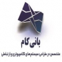 بانی کام