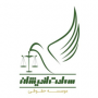 فرصت شغلی موسسه حقوقی سعادت اندیشان
