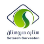 ستاره سروستان