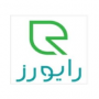 مهندسی نرمافزار رایورز