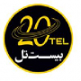 آترین رایان پایدار