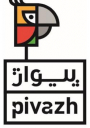 کارستان پیواژ نیاز (چاپخانه)