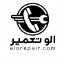 آکام خدمات گستر ایرانیان