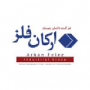 تولیدی و صنعتی ارکان فلز