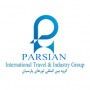 گروه بین‌المللی توسعه سفر و صنعت پارسیان