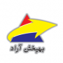 بهپخش آراد