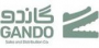 آگهی استخدام گاندو