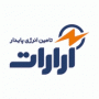 آگهی کار در paydar energy ararat