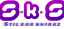 استیل کار شیراز