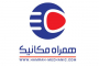 همراه مکانیک