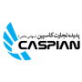 فرصت شغلی و استخدامی های جدید پدیده تجارت کاسپین