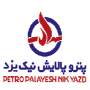 فرصت شغلی پتروپالایش نیک یزد