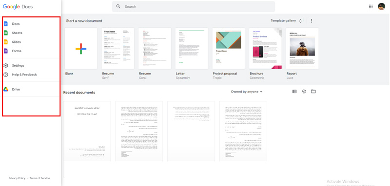 نوار کناری گوگل داکس- آموزش گوگل فرم