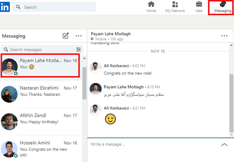 مراحل ارسال پیام در لینکدین