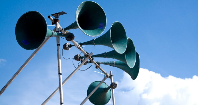 مخابره پیام - اصول مدیریت تغییر