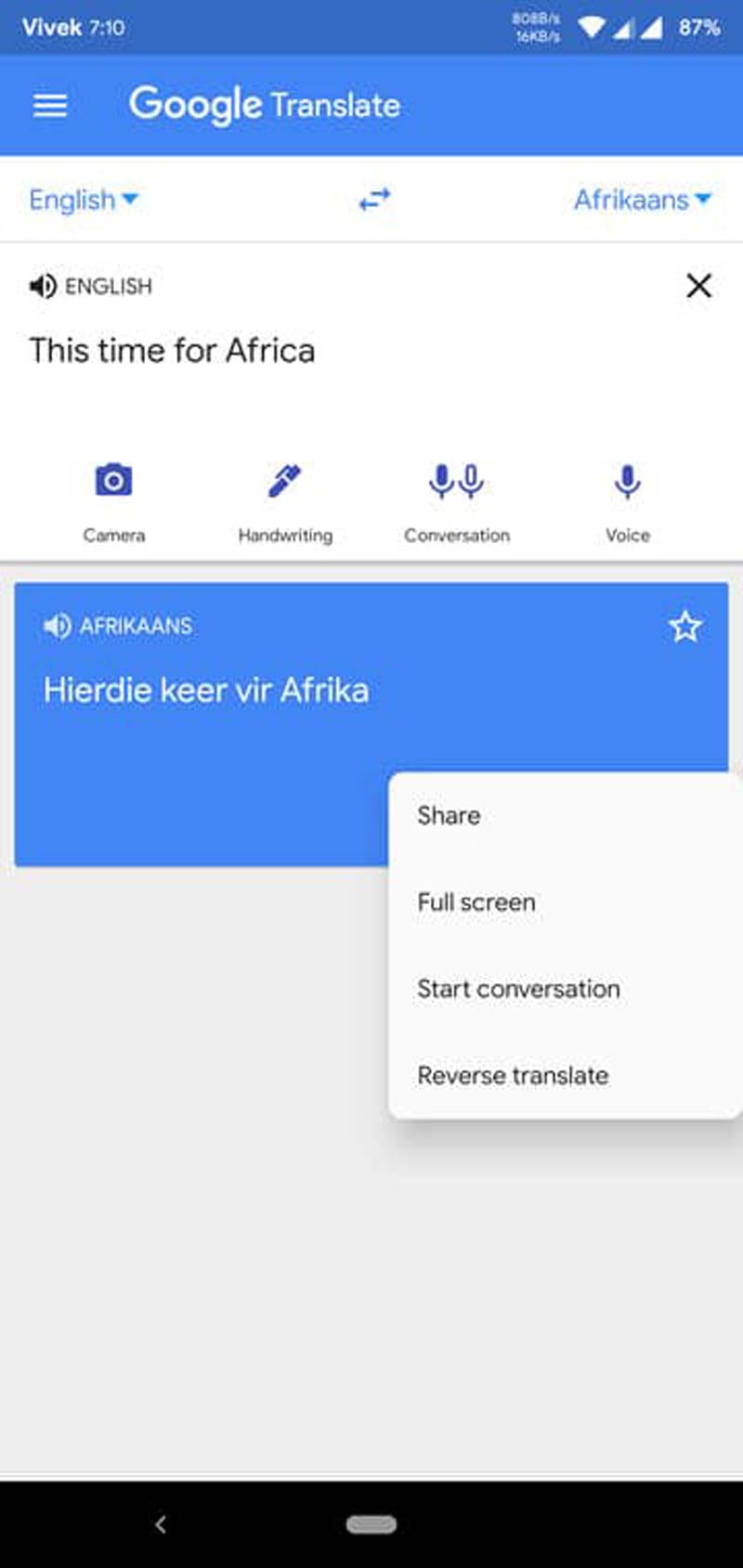 بهاشتراکگذاری ترجمه