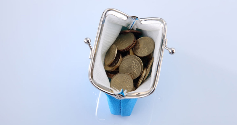 مزد کارگران مشمول طبقه بندی مشاغل