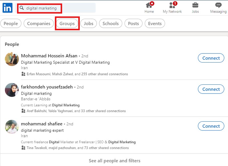 نحوهی یافتن گروه در لینکدین و پیوستن به آن- ساخت گروه در لینکدین