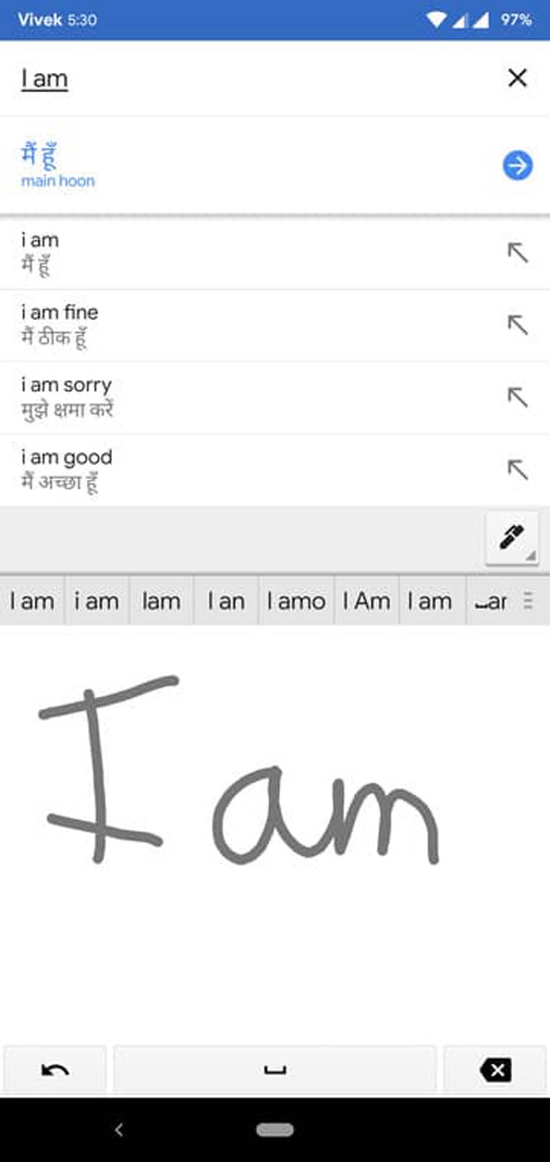 ترجمه متنهای نوشته شده