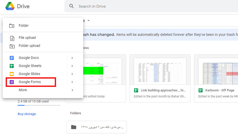 صفحه گوگل درایو و گزینه گوگل فرم- آموزش گوگل فرم