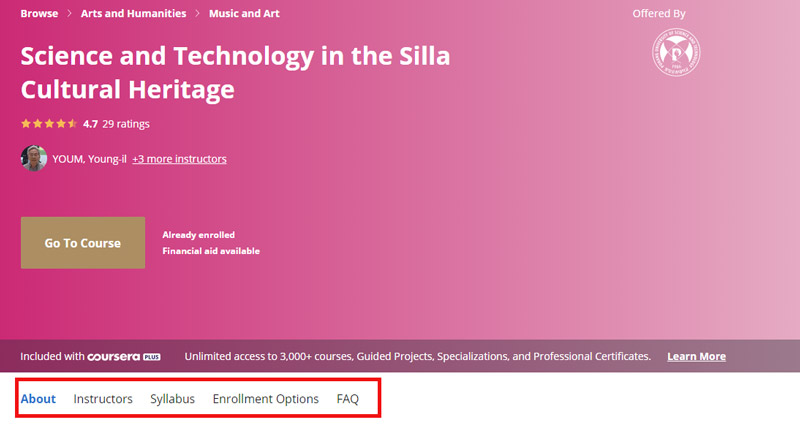 پروفایل دوره در Coursera