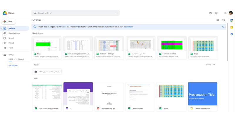 منوی اصلی گوگل درایو (نسخه تحت وب)